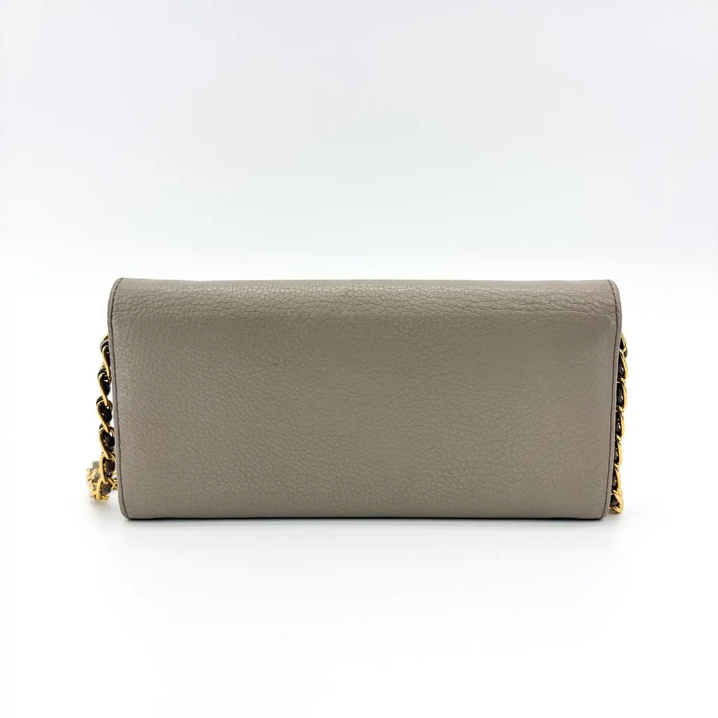 Prada Vitello Phoenix Chain Wallet Argila Gray MultiColor Leather Good - Inside View