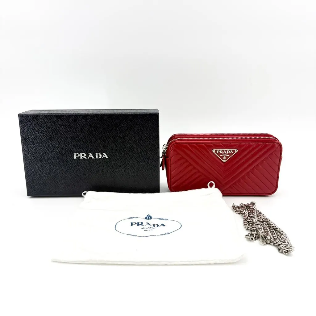 Prada Quilted Napa Leather Pouch Red MultiColor Leather Very good - Back View