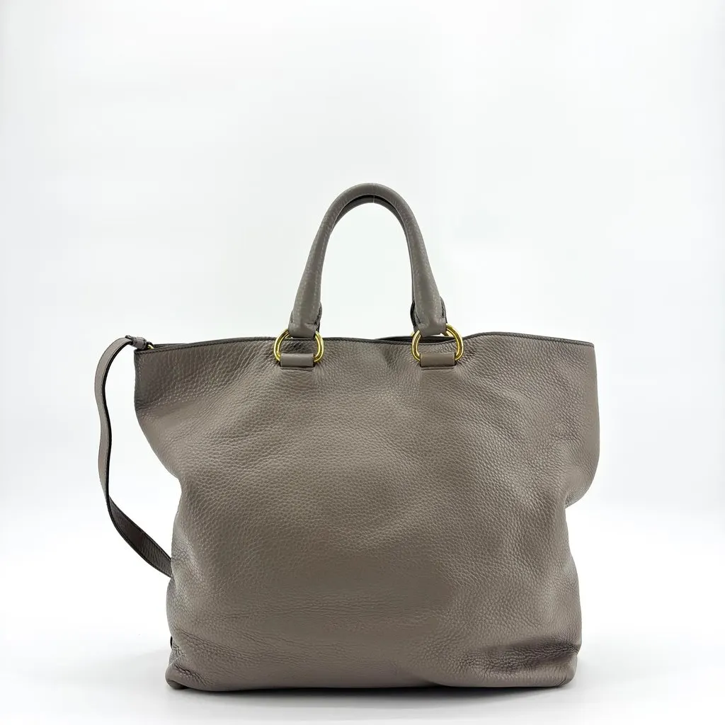 Prada Vitello Phenix 2Way Tote Bag Argilla MultiColor Leather Good - Inside View