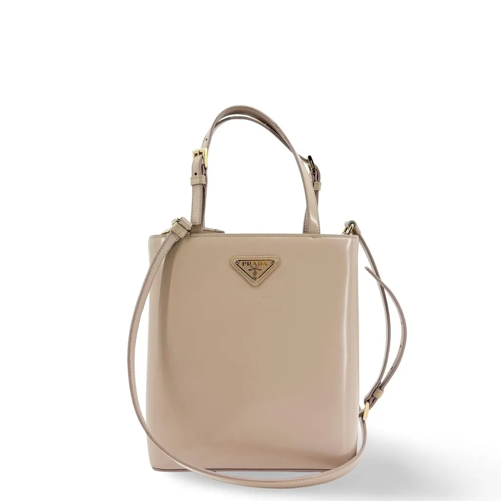 Prada Brushed Leather Small Shopping Tote Bag in Beige Beige Leather Good - Front View