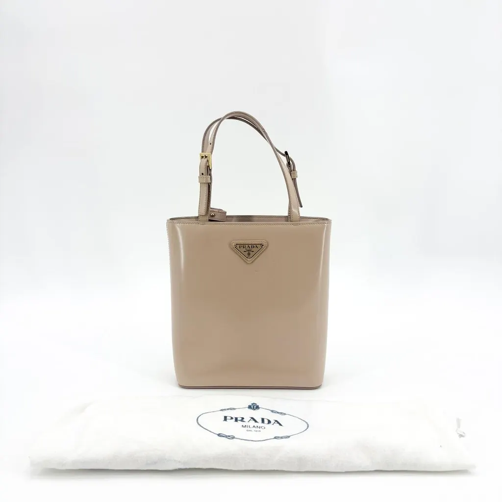 Prada Brushed Leather Small Shopping Tote Bag in Beige Beige Leather Good - Back View