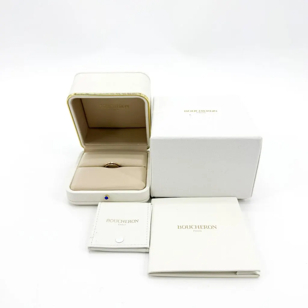 Boucheron Quatre Classique Wedding Band Yellow Gold Brown PVD Size 48 Brown Very good - Back View