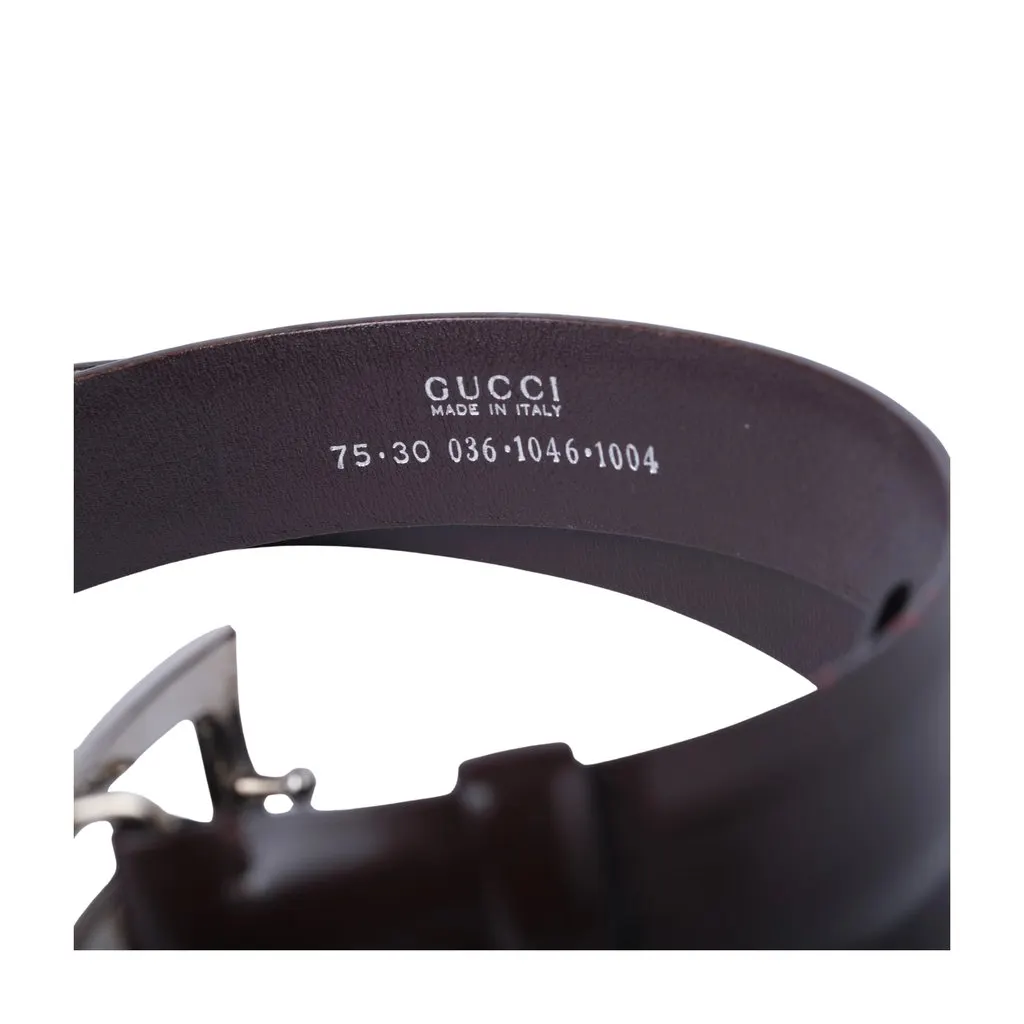 Gucci Silver G Buckle - '00s Silver Leather Good - Box View