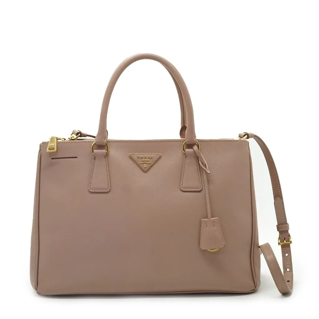 Prada Tote Bag Galleria Beige Leather Good - Front View