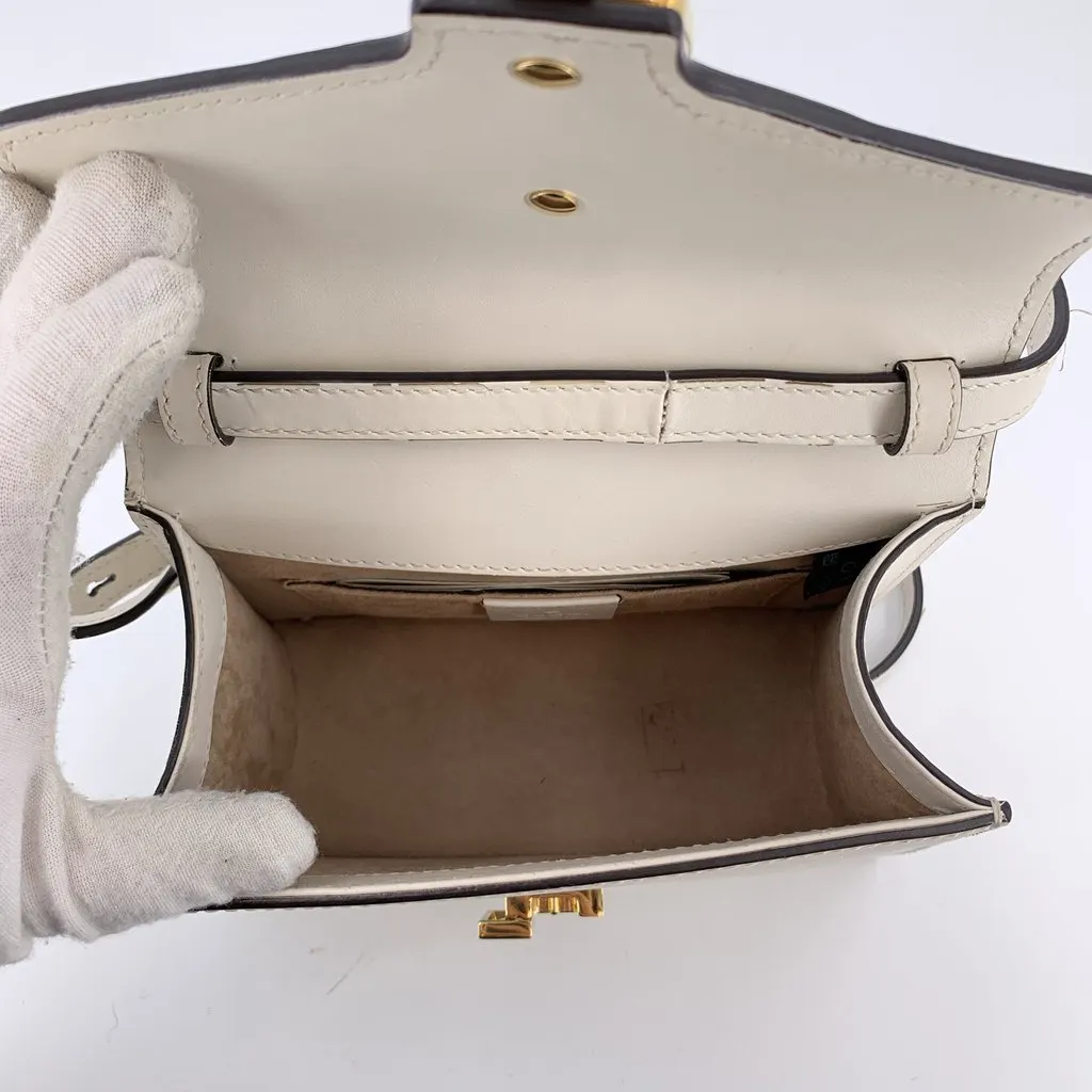 Gucci Handbag Sylvie White Leather Good - Box View