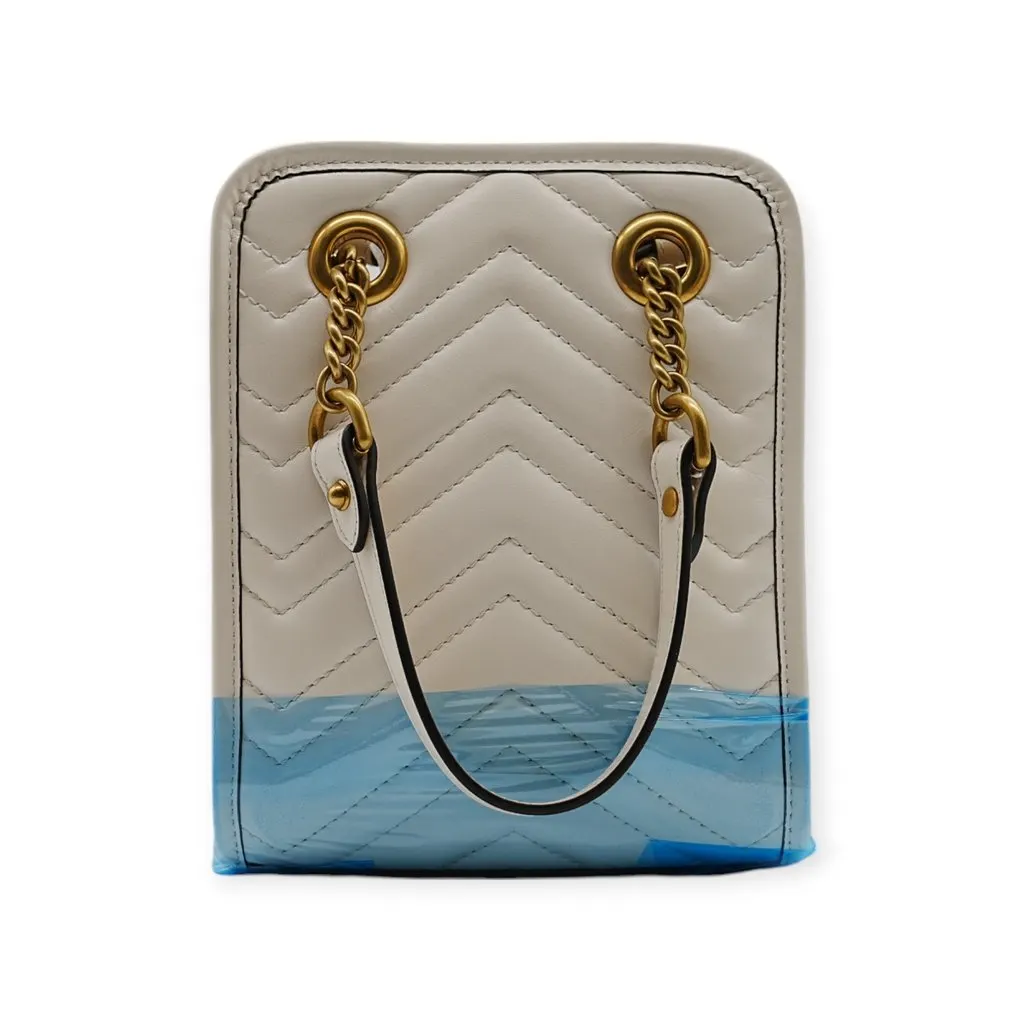 Gucci Marmont Matelassè Quilted Mini Bag - '10s White Leather Good - Box View