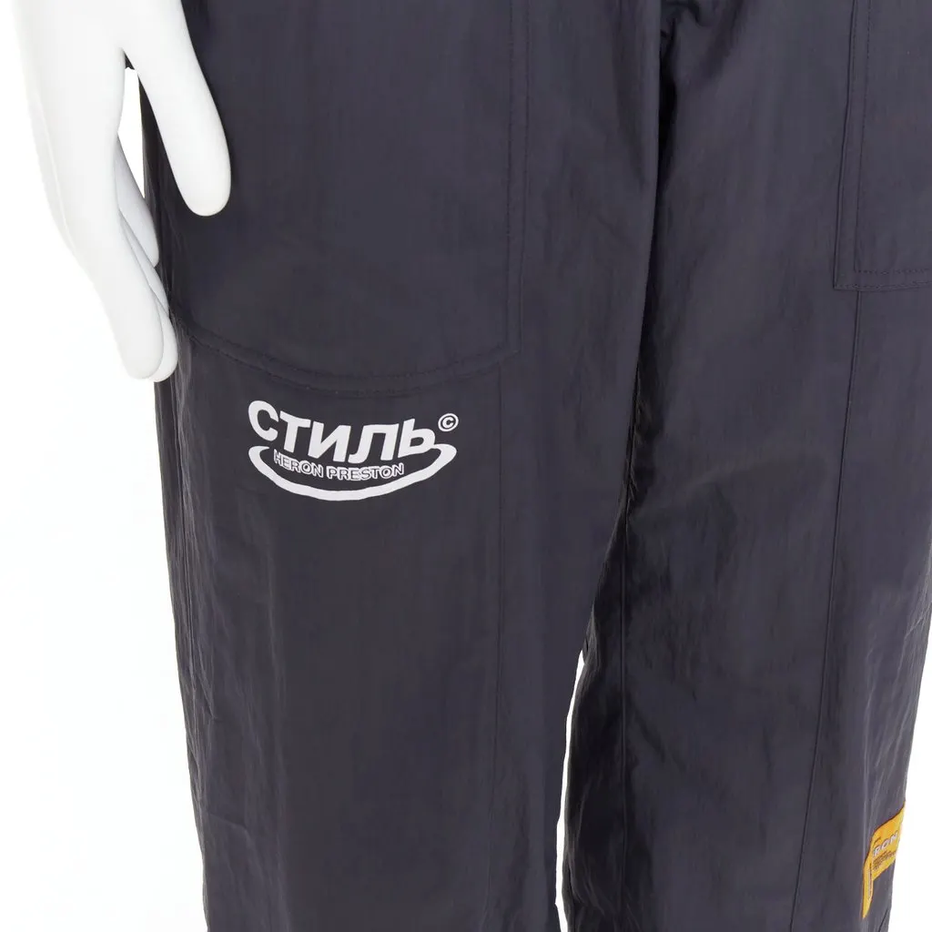 Heron Preston Patchwork Joggers Black Never worn - Back View