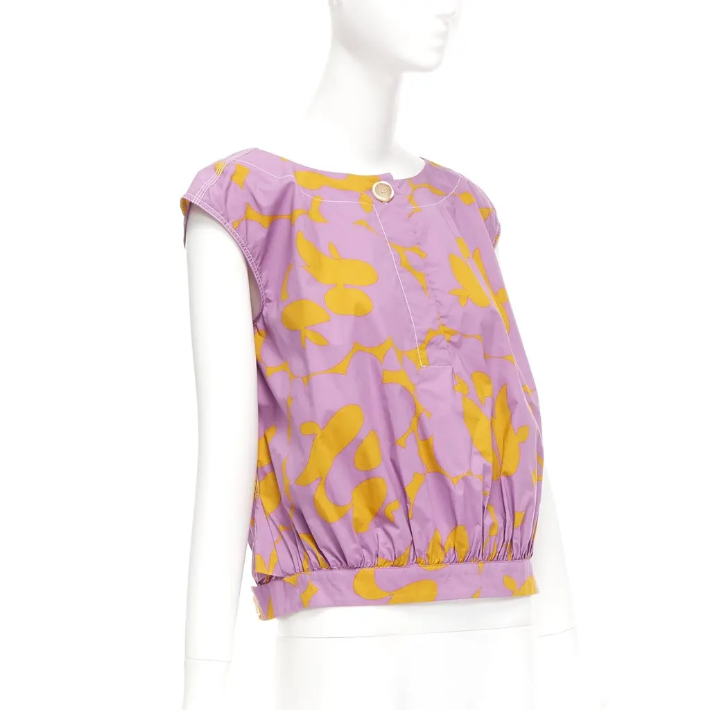 Marni Abstract Floral Vest Yellow Cotton Never worn - Inside View