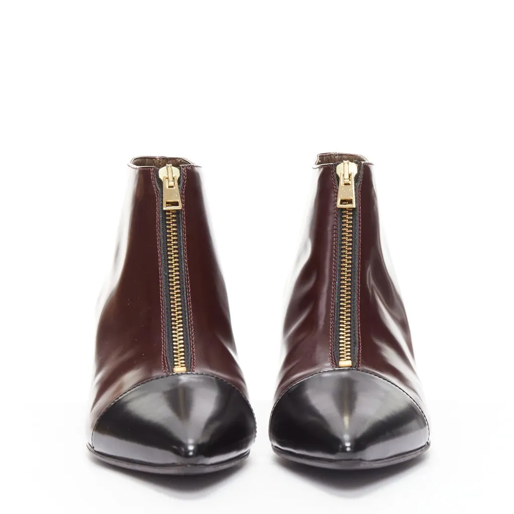 Marni Toe Cap Zip Bootie Brown Leather Very good - Inside View