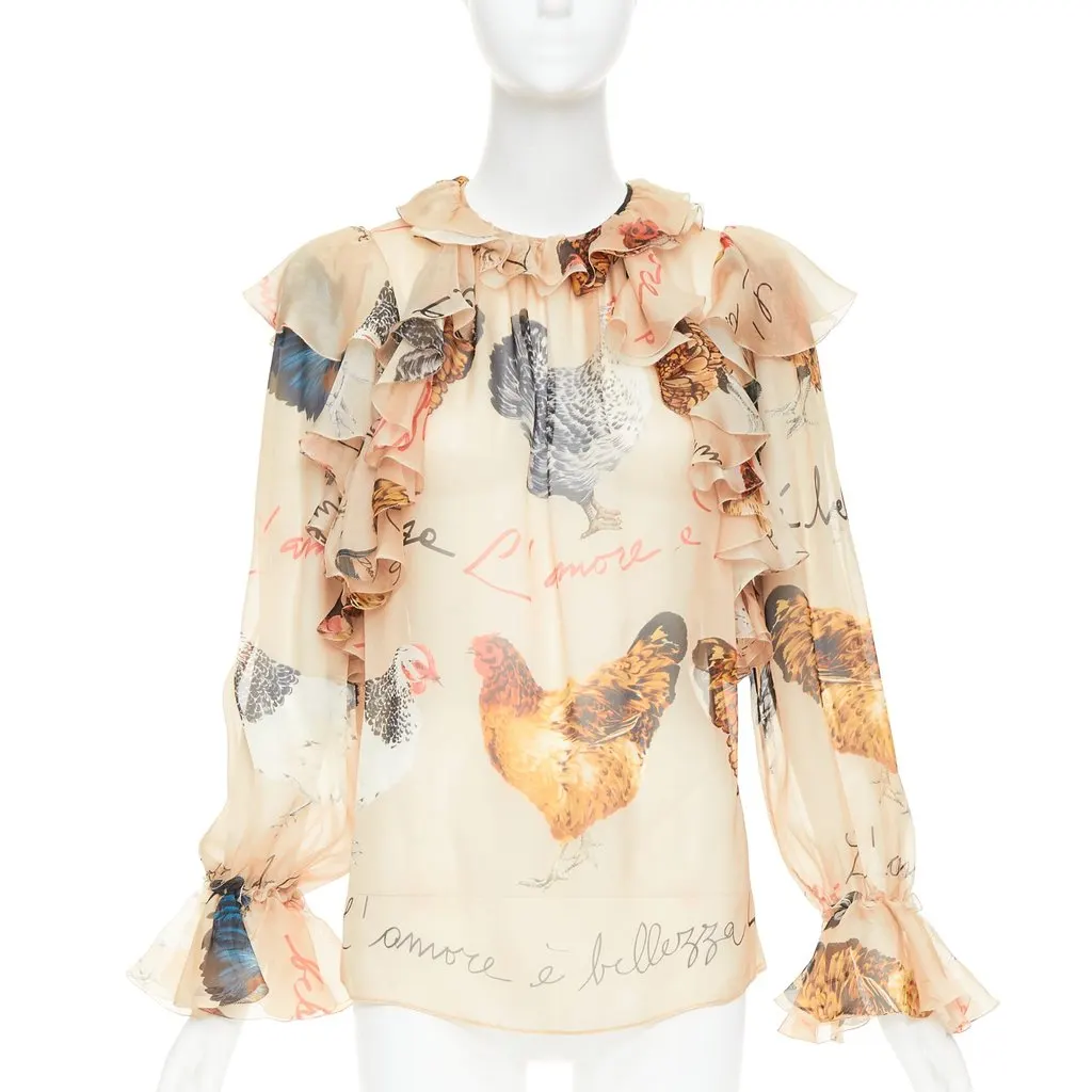 Dolce & Gabbana Beige Silk Top Beige Silk Very good - Front View