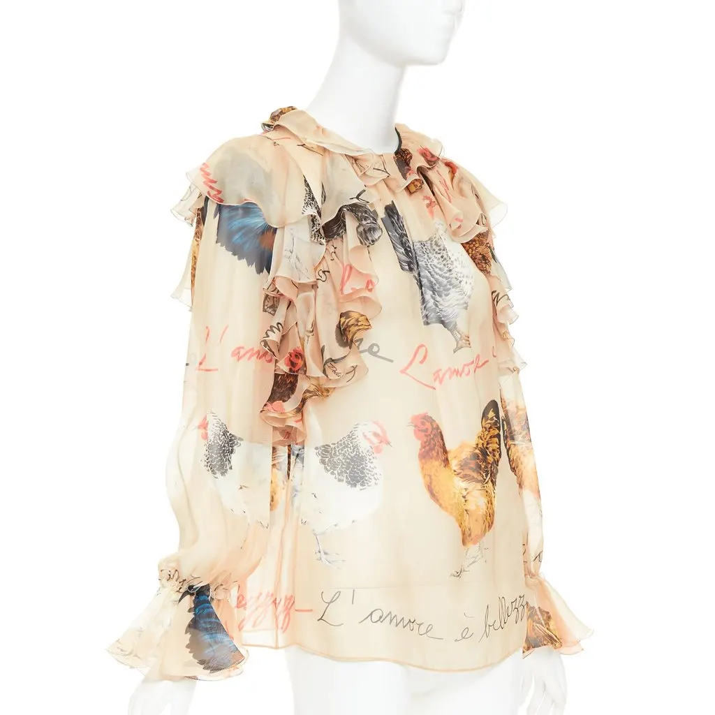 Dolce & Gabbana Beige Silk Top Beige Silk Very good - Inside View