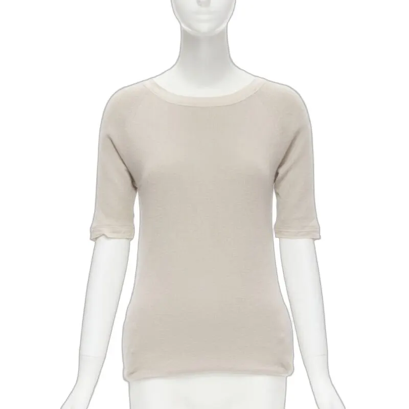 Chloé Cashmere Zip Sweater Beige Cashmere Very good - Front View