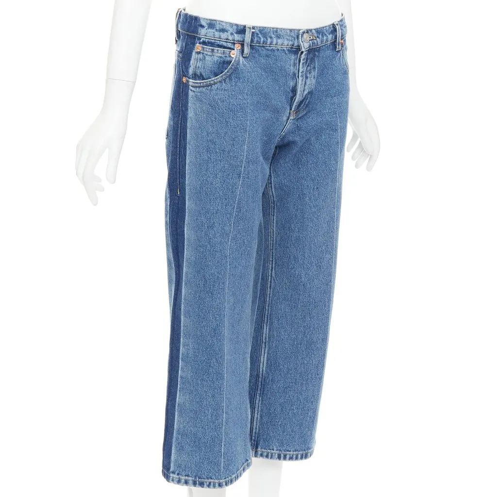 Balenciaga Blue Denim Jeans Blue Denim Very good - Front View