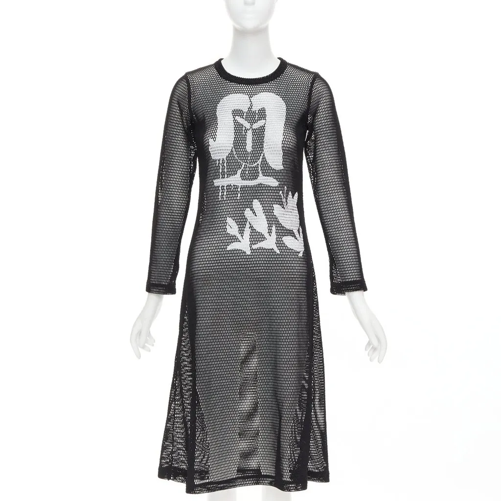 Comme Des Garcons Black Dress Black Very good - Front View