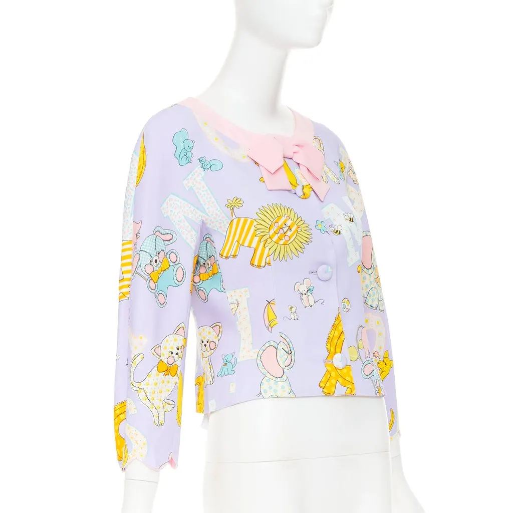 Moschino Purple Jacket Purple Never worn, with tag - Model View