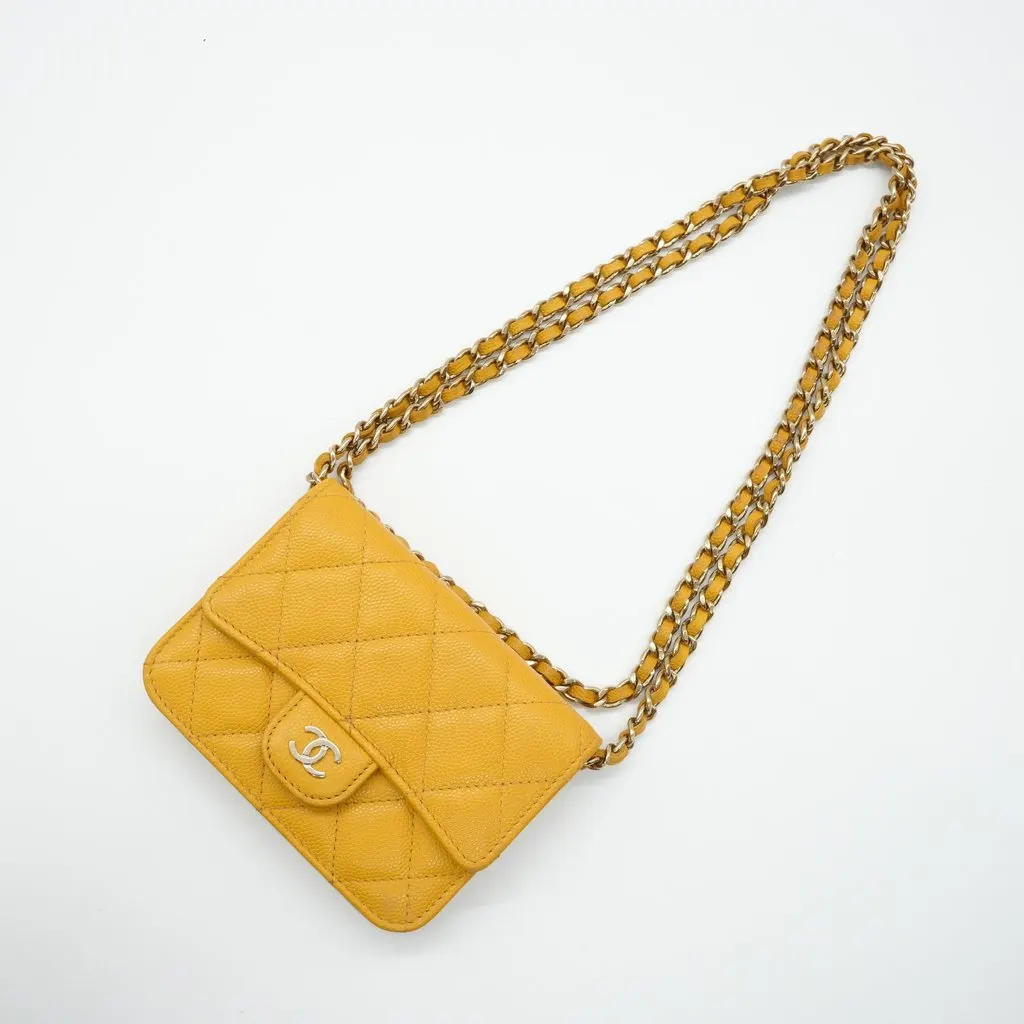 Chanel Mini Flap Shoulder Bag Quilted Vibrant Yellow Yellow Leather Good - Box View