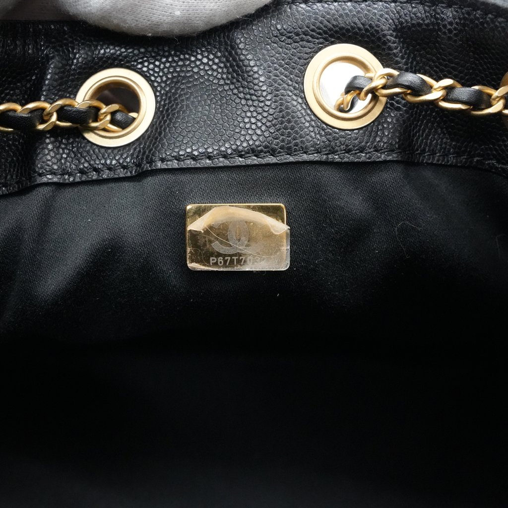 Chanel 25 Mini Handbag Black Grained | Libas Collective
