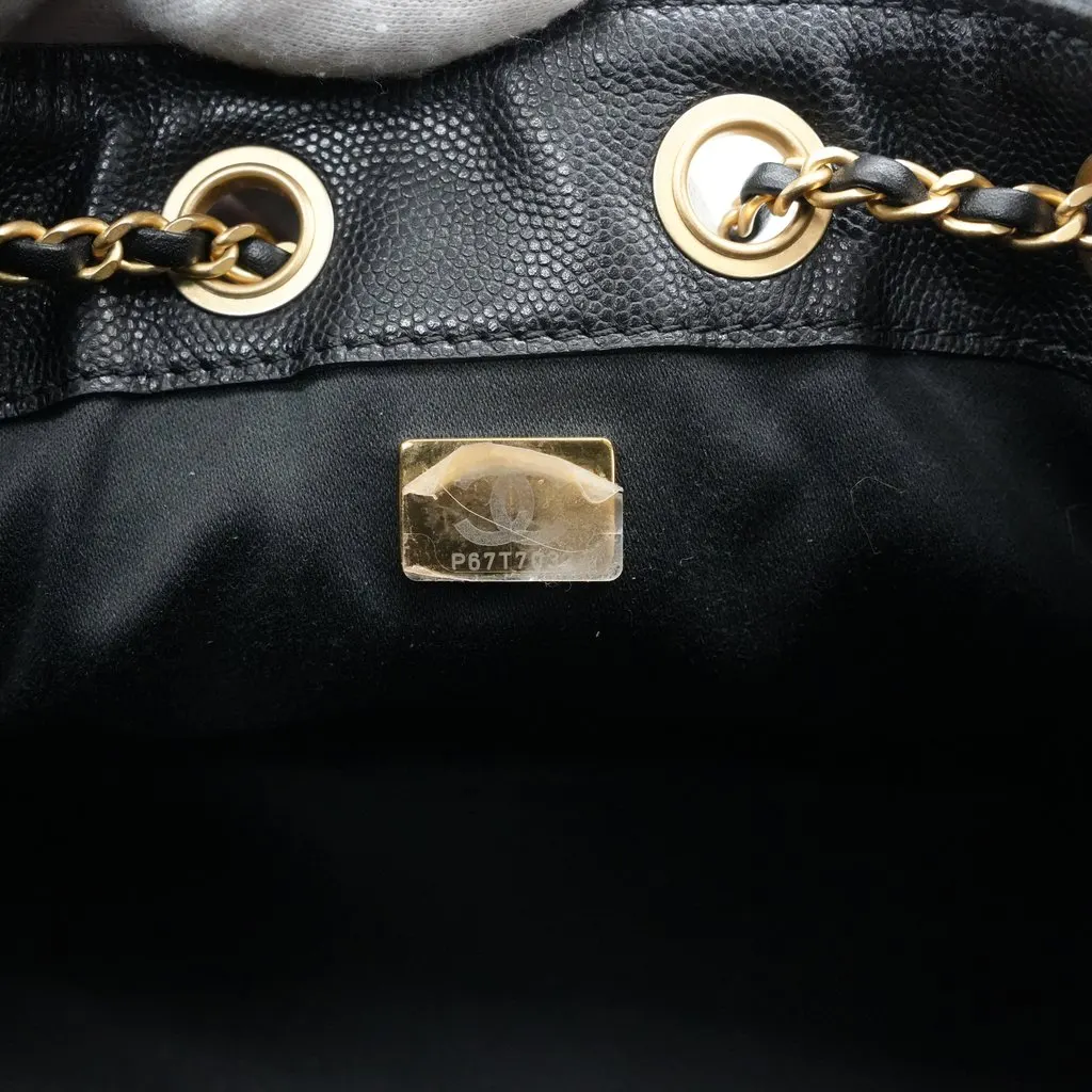 Chanel 25 Mini Handbag Black Grained | Libas Collective