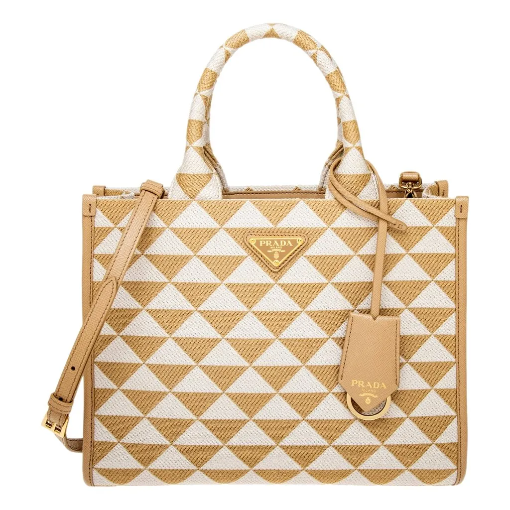 Prada Symbole Beige Chalk White Jacquard Small Tote Bag