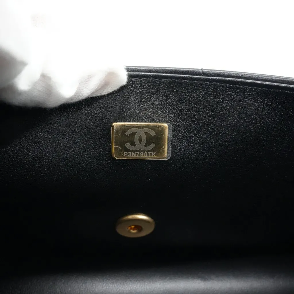 Chanel Small Chocolate Bar Quilt Flap Bag | Libas Collective