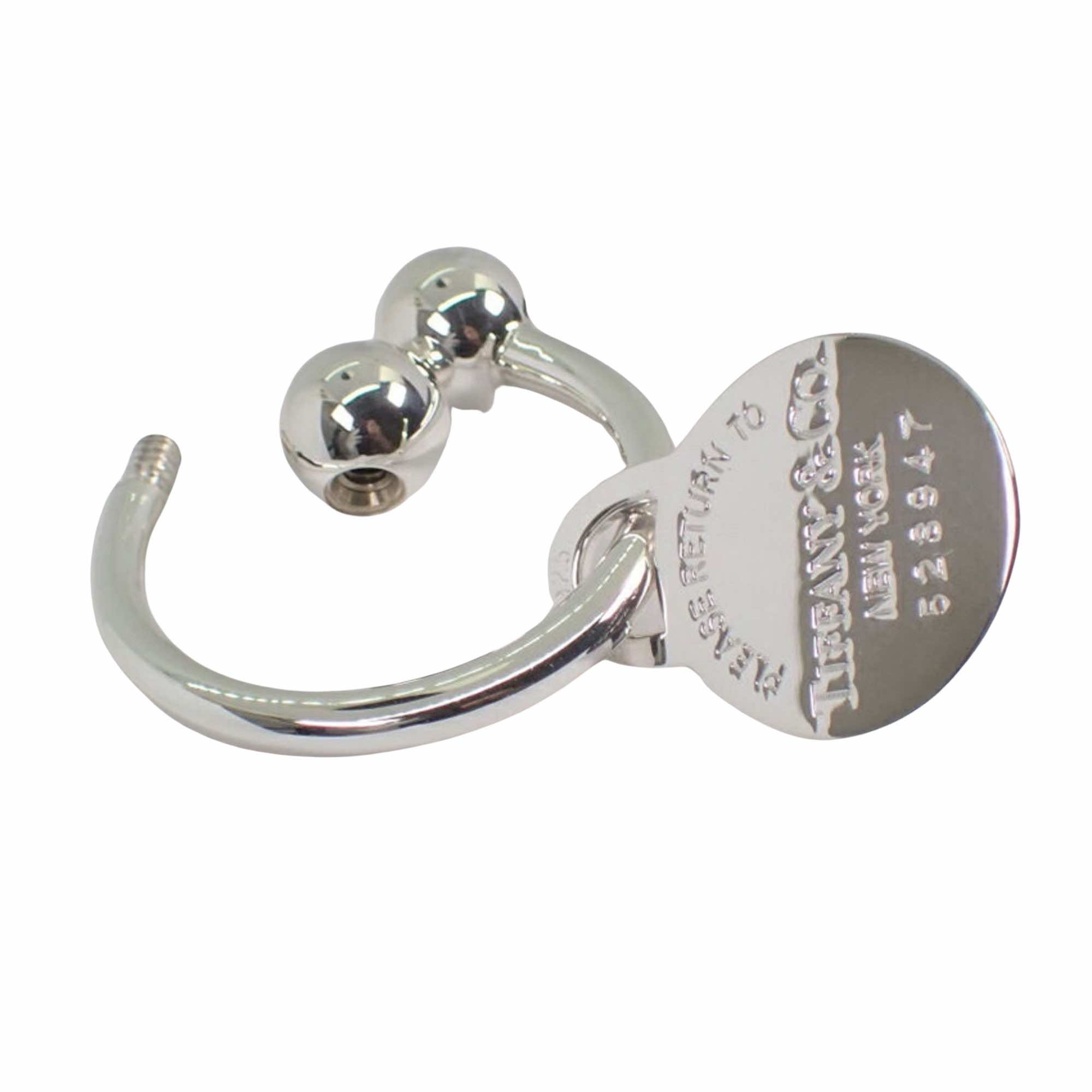 Tiffany & Co Return to Tiffany Key Ring - Back view