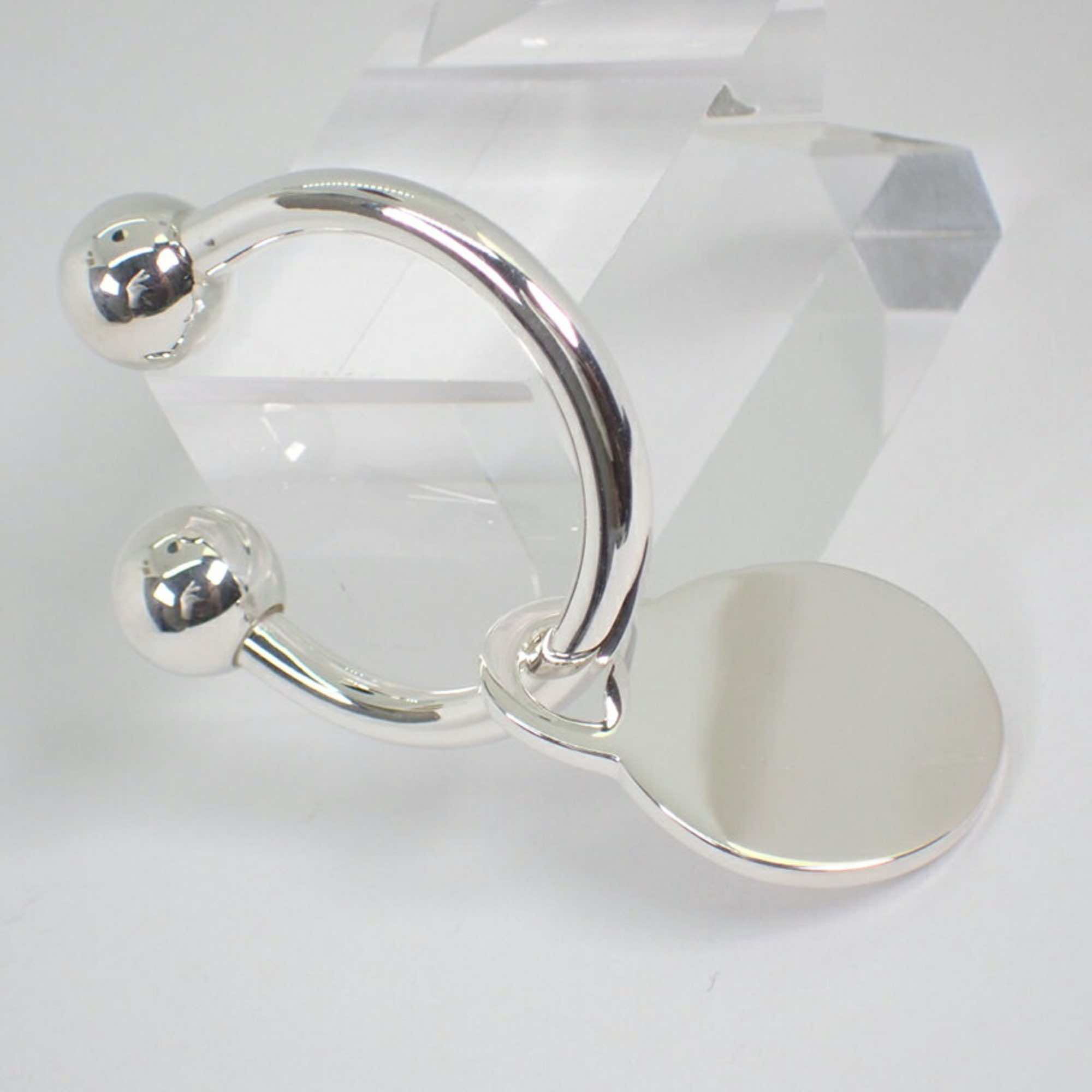 Tiffany & Co Return to Tiffany Key Ring - 4