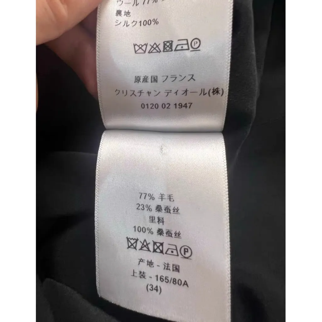Dior Black Wool Jacket Black Wool Very good - Model View