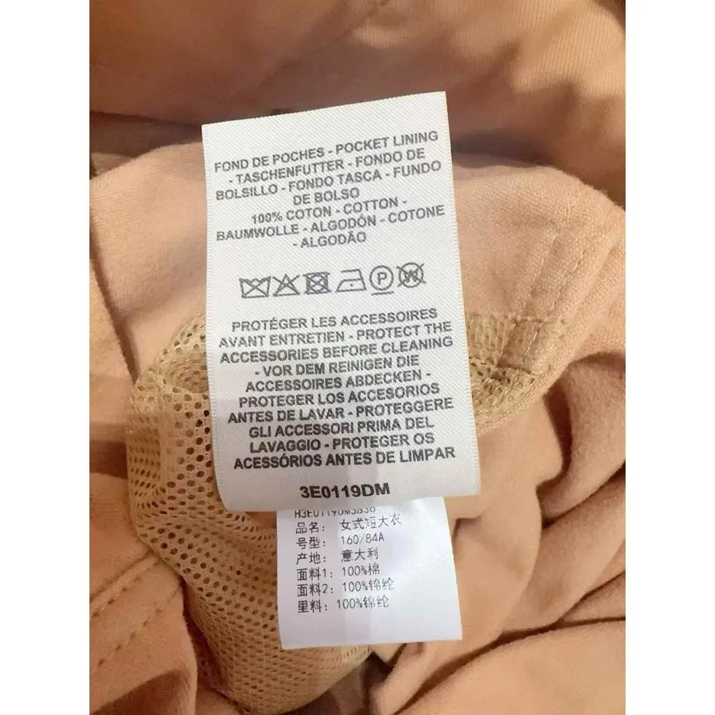 Hermes Cotton Trench Coat MultiColor Cotton Very good - Box View
