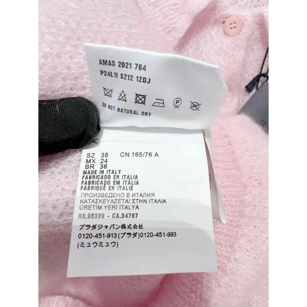 Prada Wool Knitwear MultiColor Wool Never worn, with tag - Model View