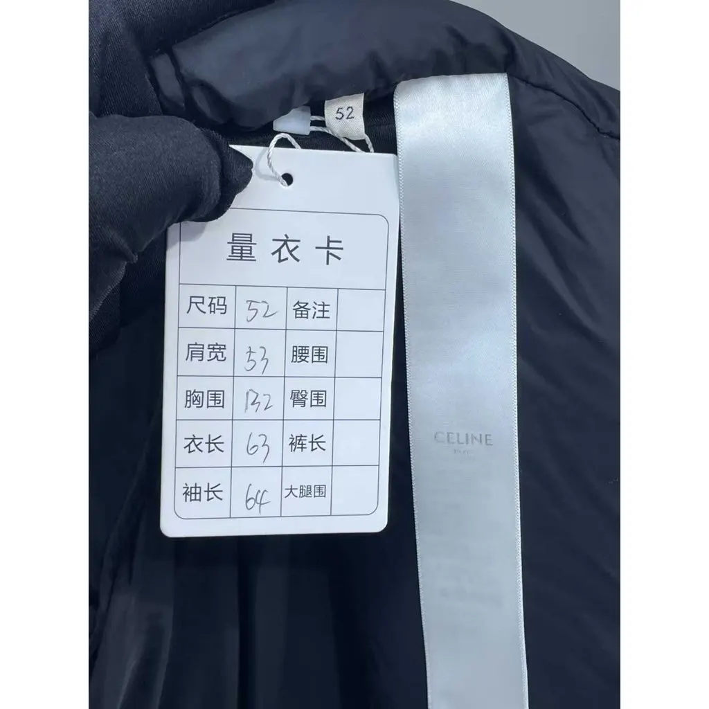 Celine Black Polyester Leather Jacket Black Polyester Very good - Box View