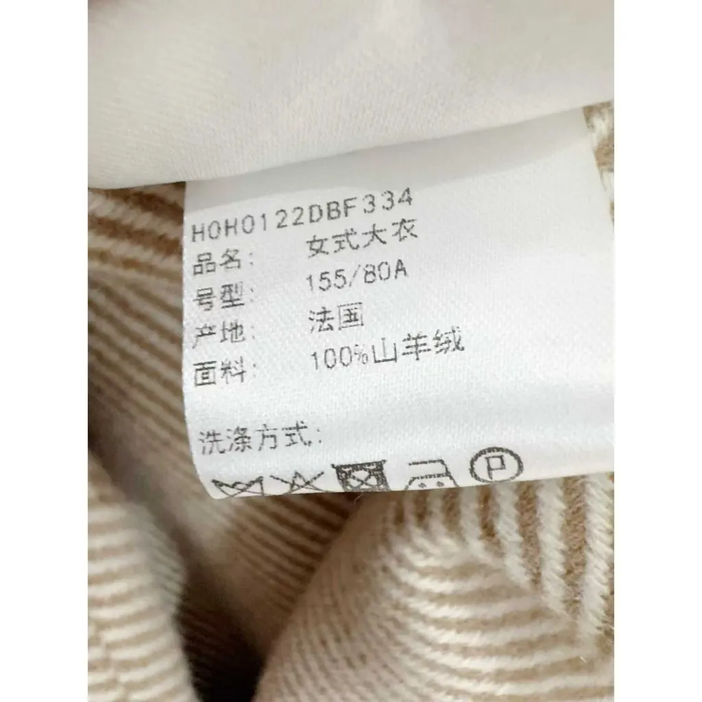 Hermes Cashmere Coat MultiColor Cashmere Very good - Box View