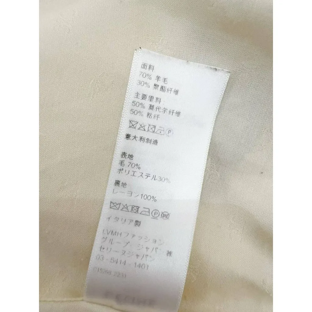 Celine Wool Leather Jacket MultiColor Wool Very good - Box View