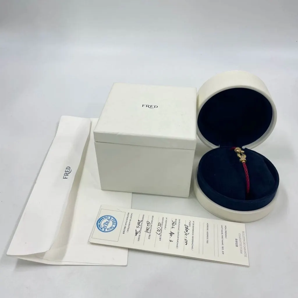 Fred Force 10 Yellow Gold Bracelet MultiColor Very good - Inside View
