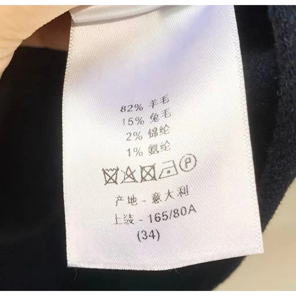 Dior Navy Wool Coat Navy Wool Very good - Model View