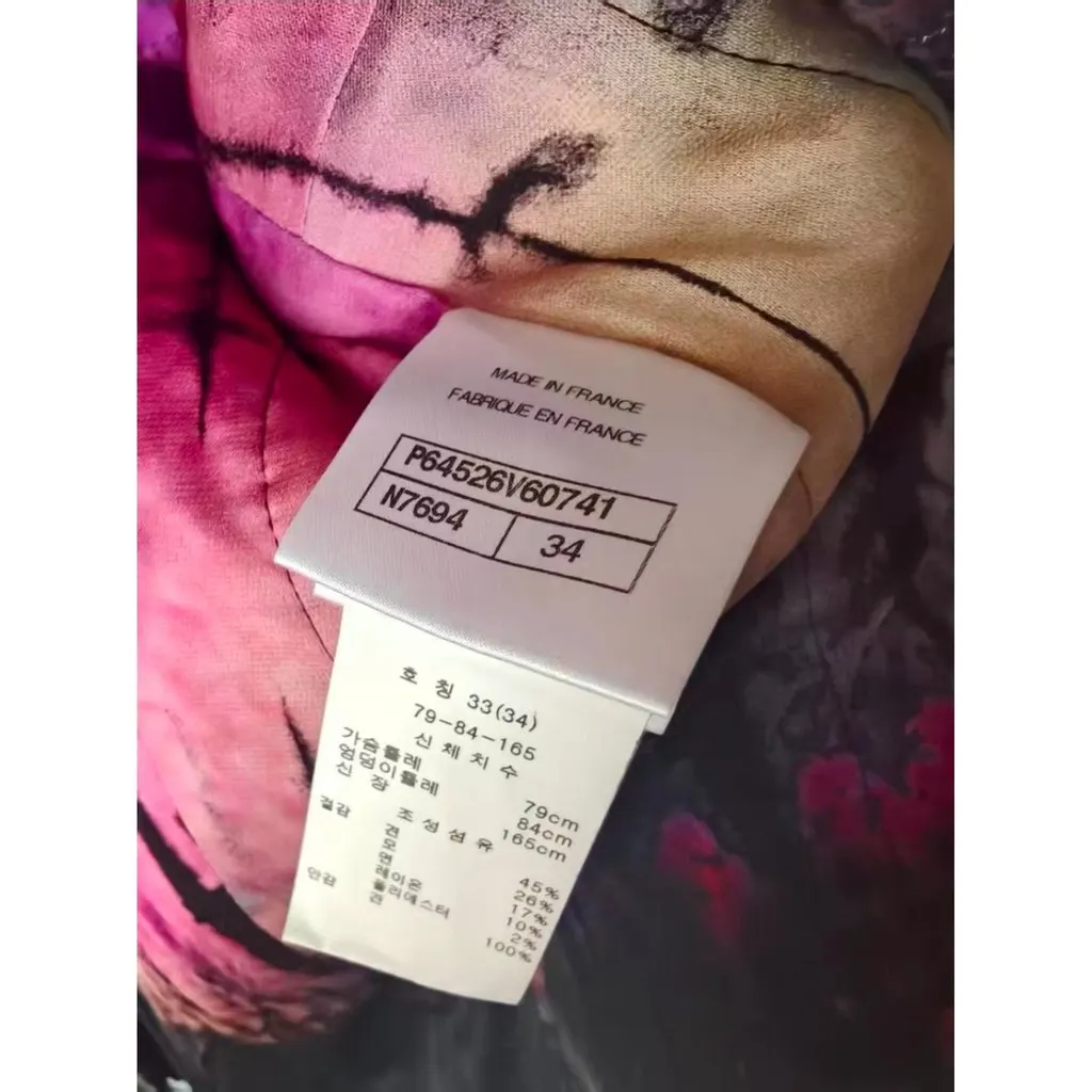 Chanel La Petite Veste Noire Wool Jacket MultiColor Wool Very good - Box View