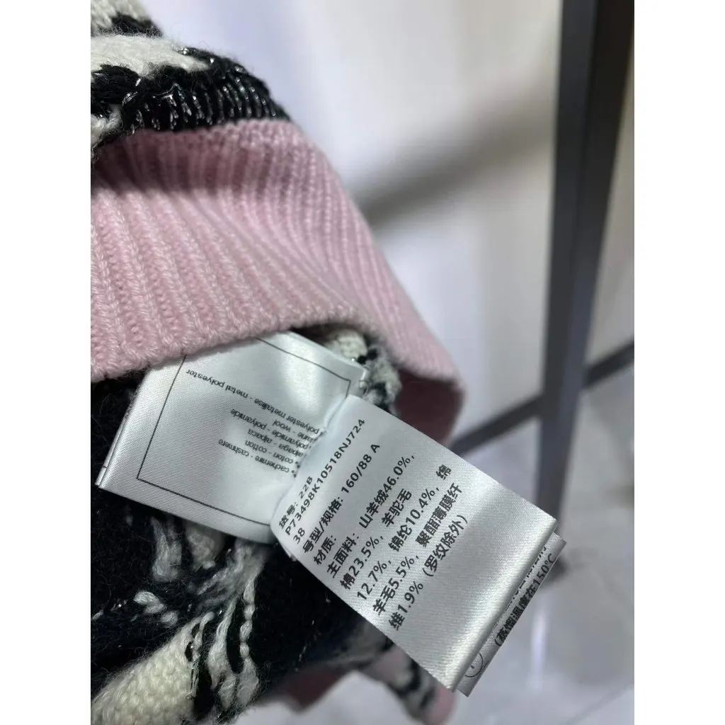 Chanel Cashmere Knitwear MultiColor Cashmere Very good - Box View