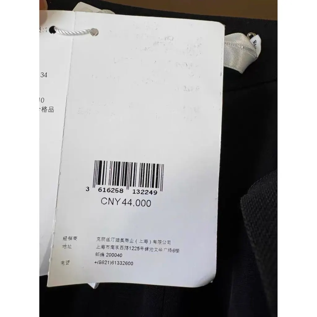Dior Black Wool Dress Black Wool Never worn, with tag - Inside View