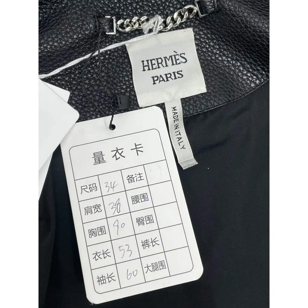 Hermes Leather Jacket MultiColor Leather Never worn, with tag - Box View