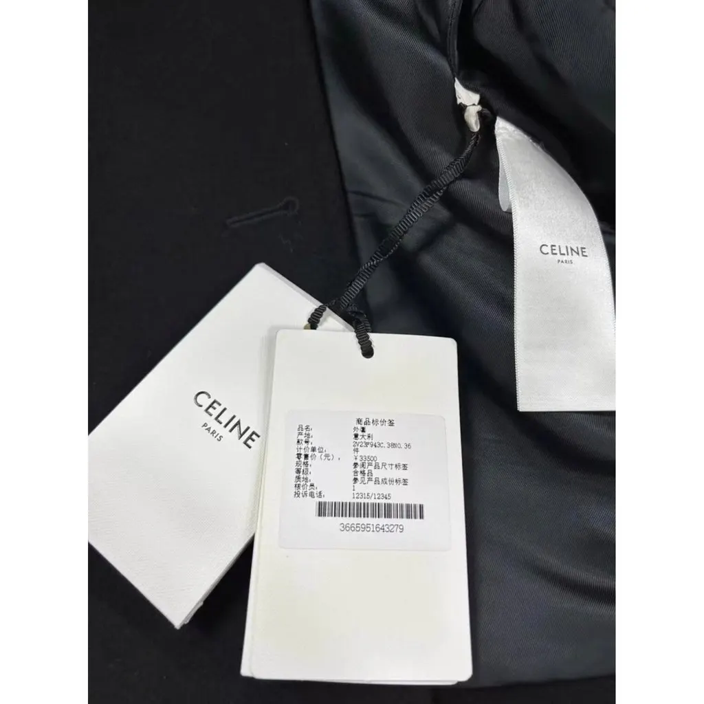 Celine Cashmere Jacket MultiColor Cashmere Never worn, with tag - Back View