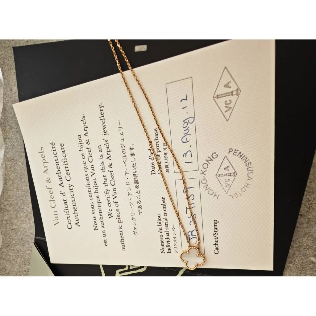 Van Cleef & Arpels Vintage Alhambra White Yellow Gold Necklace White Lace Very good - Box View