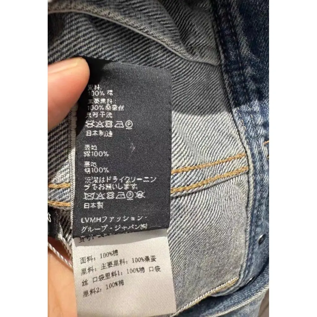 Celine Blue Cotton Jacket Blue Cotton Very good - Model View