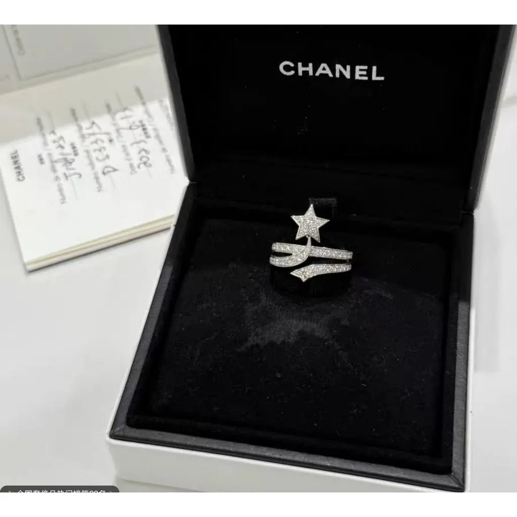 Chanel Comète White Gold Ring MultiColor White Gold Very good - Model View