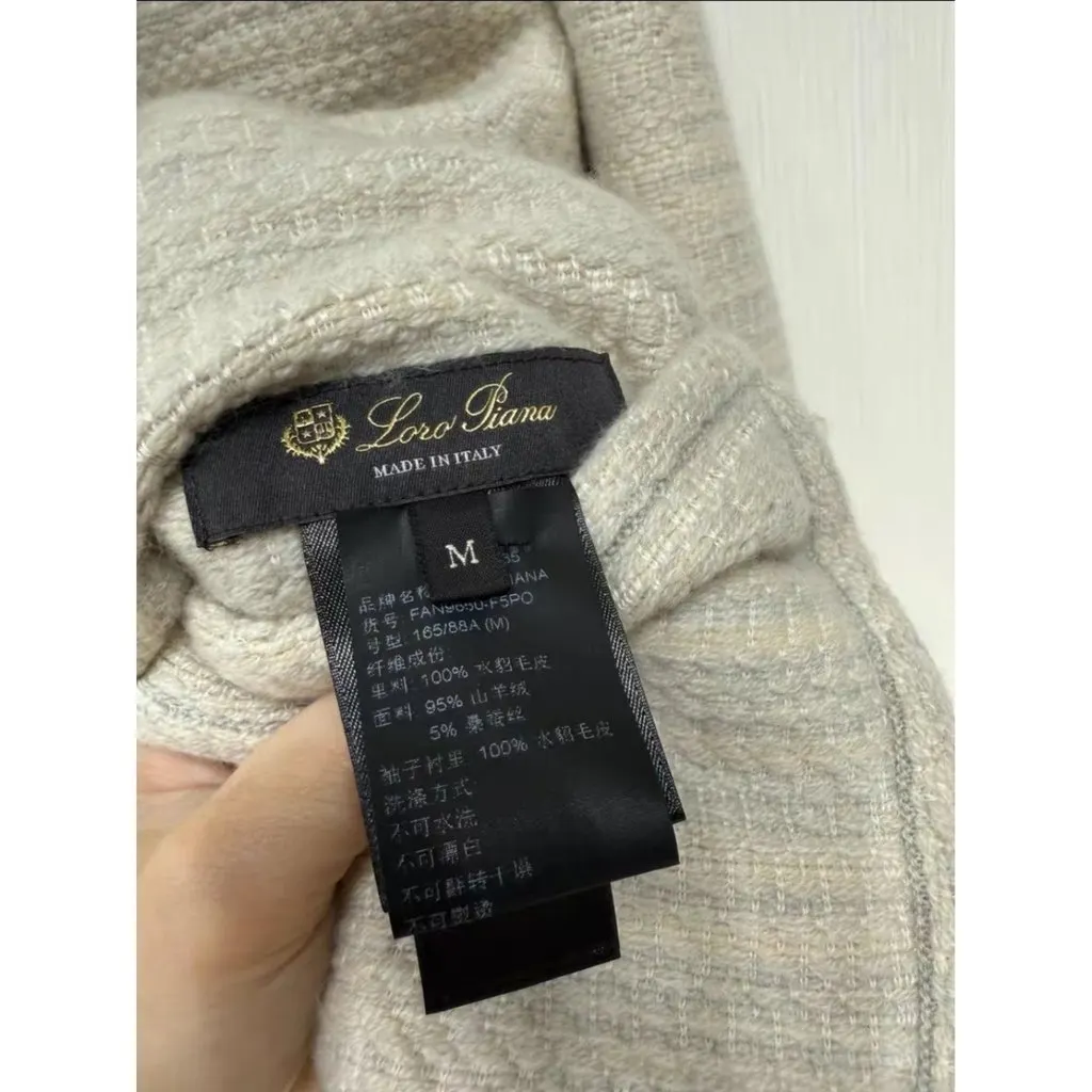 Loro Piana Mink Coat MultiColor Very good - Inside View