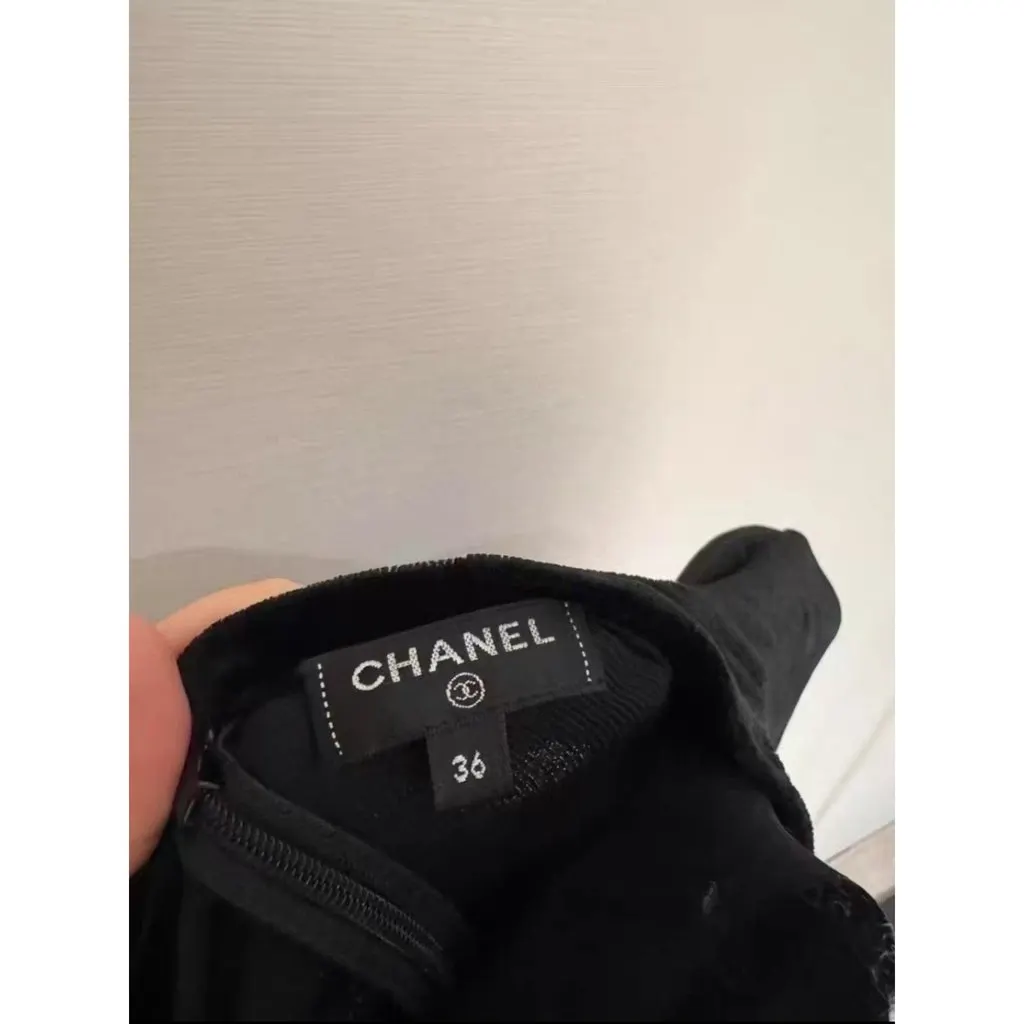Chanel Velvet Top MultiColor Velvet Very good - Inside View