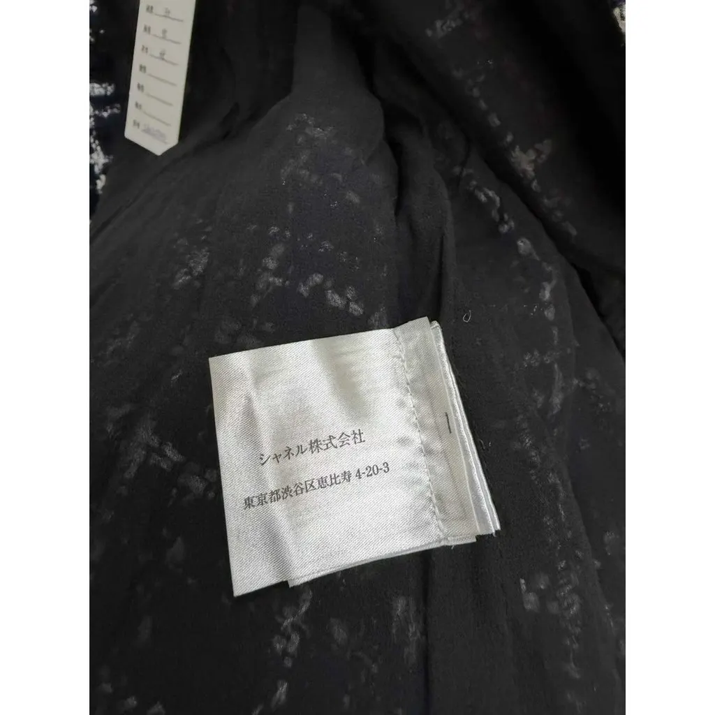 Chanel La Petite Veste Noire Tweed Jacket MultiColor Tweed Very good - Inside View