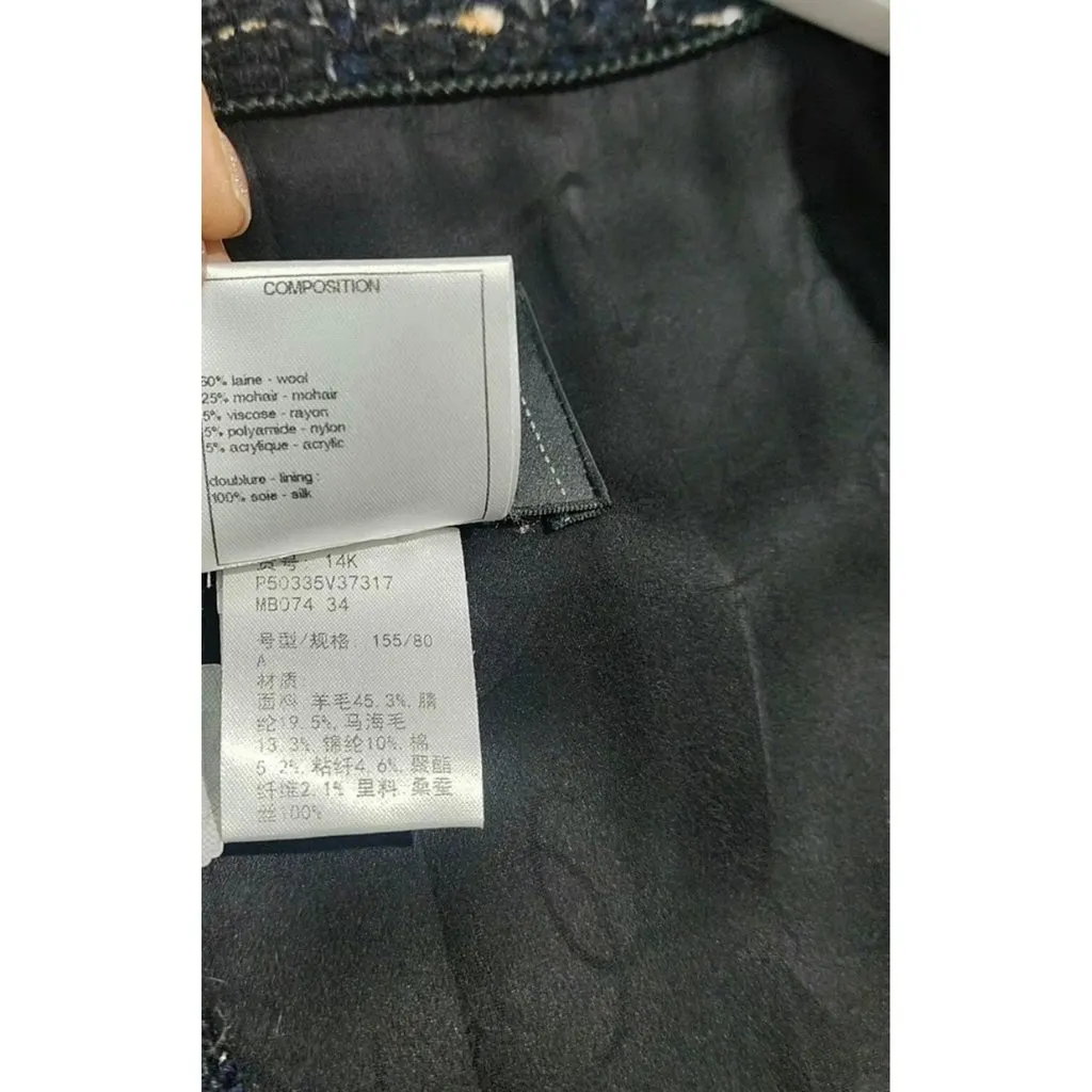 Chanel Wool Coat MultiColor Wool Very good - Model View