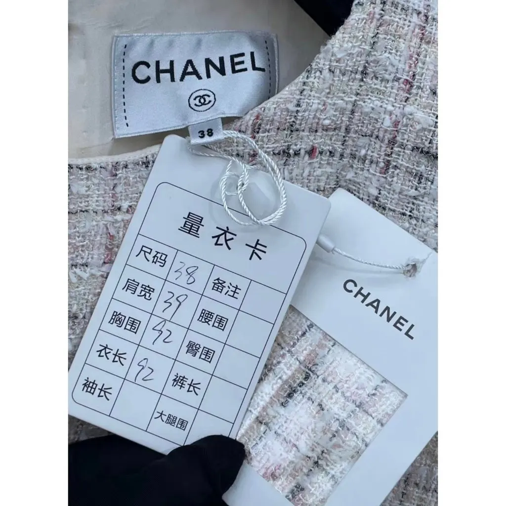 Chanel Viscose Dress MultiColor Viscose Never worn, with tag - Inside View