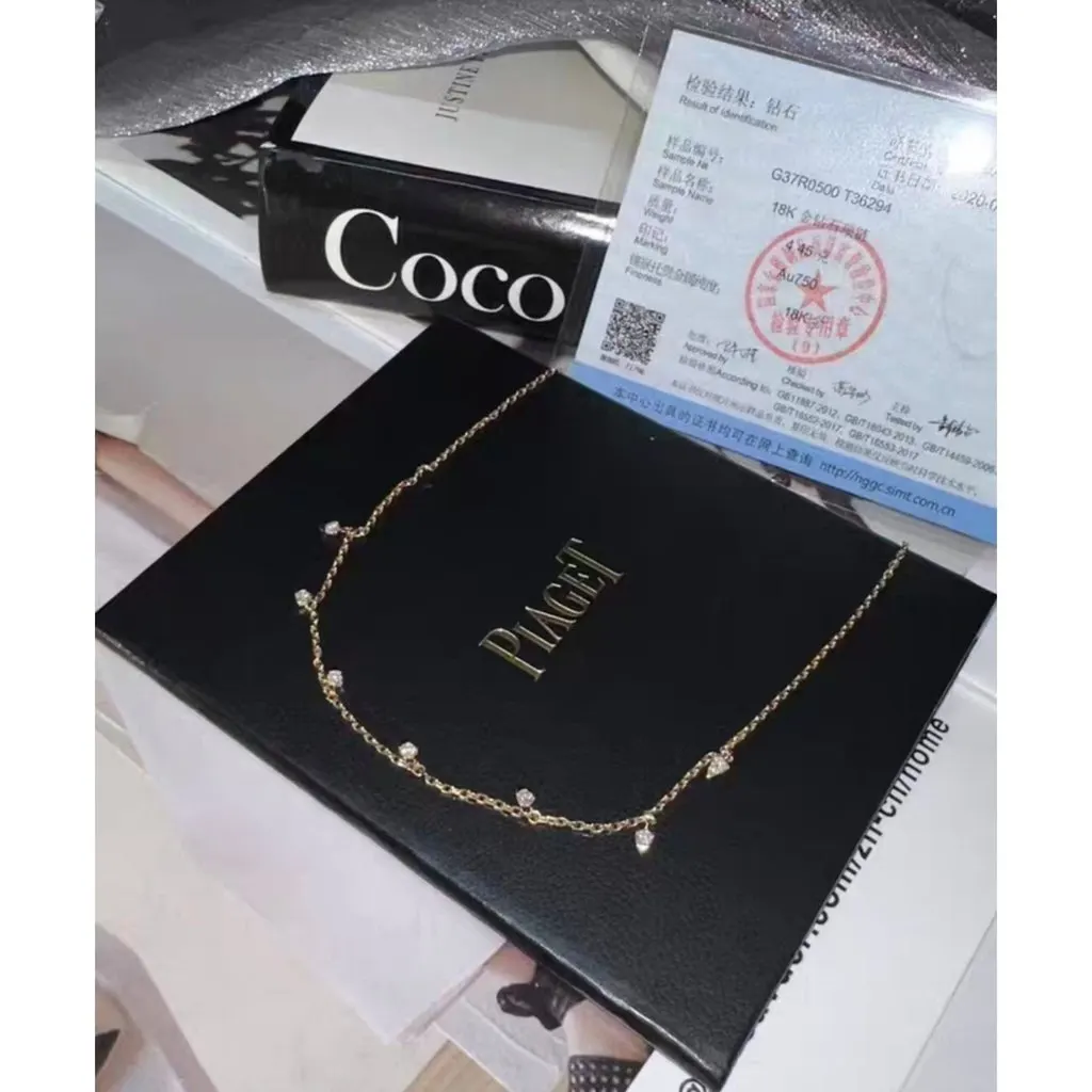 Piaget Pink Gold Necklace MultiColor Lace Very good - Inside View