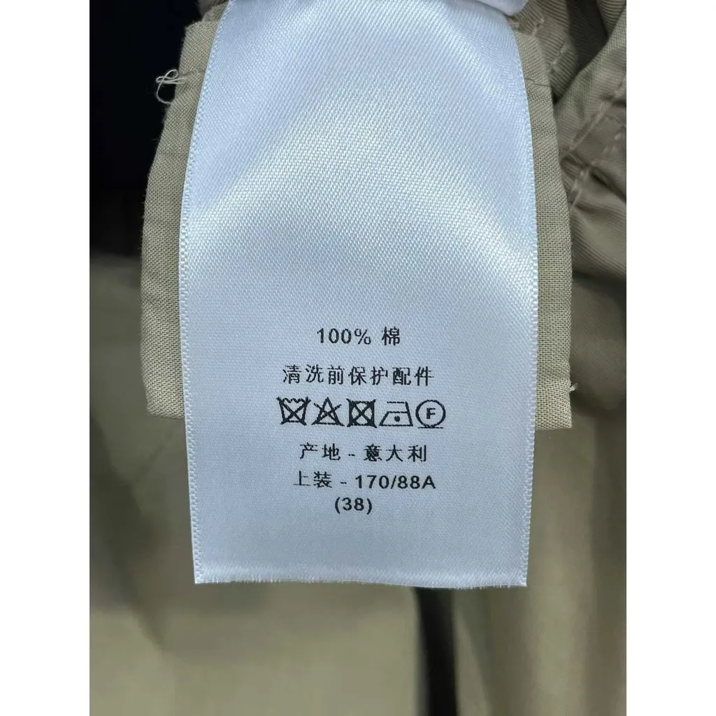 Dior Cotton Trench Coat MultiColor Cotton Never worn, with tag - Box View