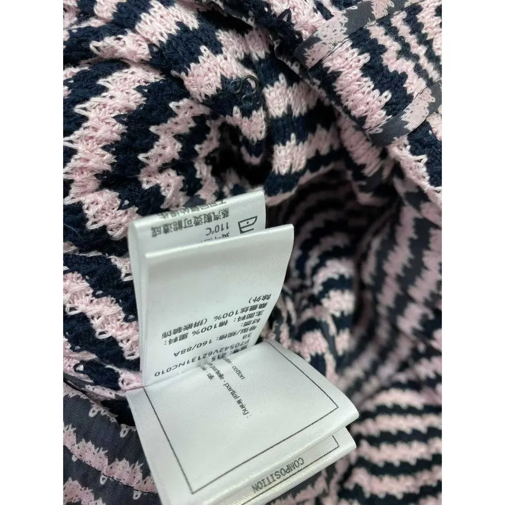 Chanel Tweed Dress MultiColor Tweed Very good - Inside View
